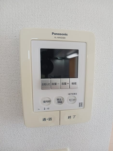 Naikan9 20260710000000