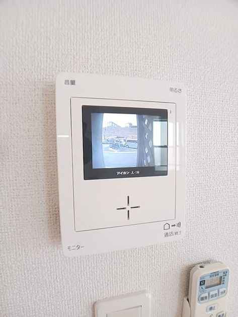 Naikan9 20260618000000 945x630