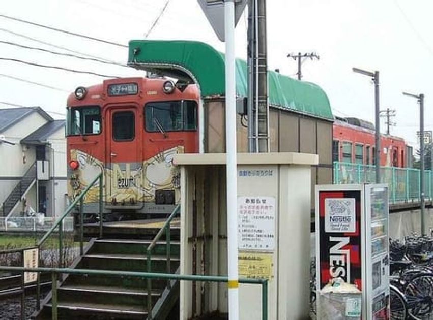 Naikan18 20260424000000 945x630