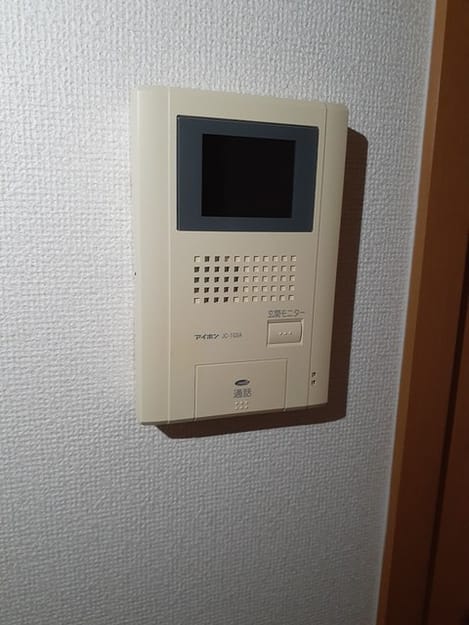 Naikan12 20221221000000