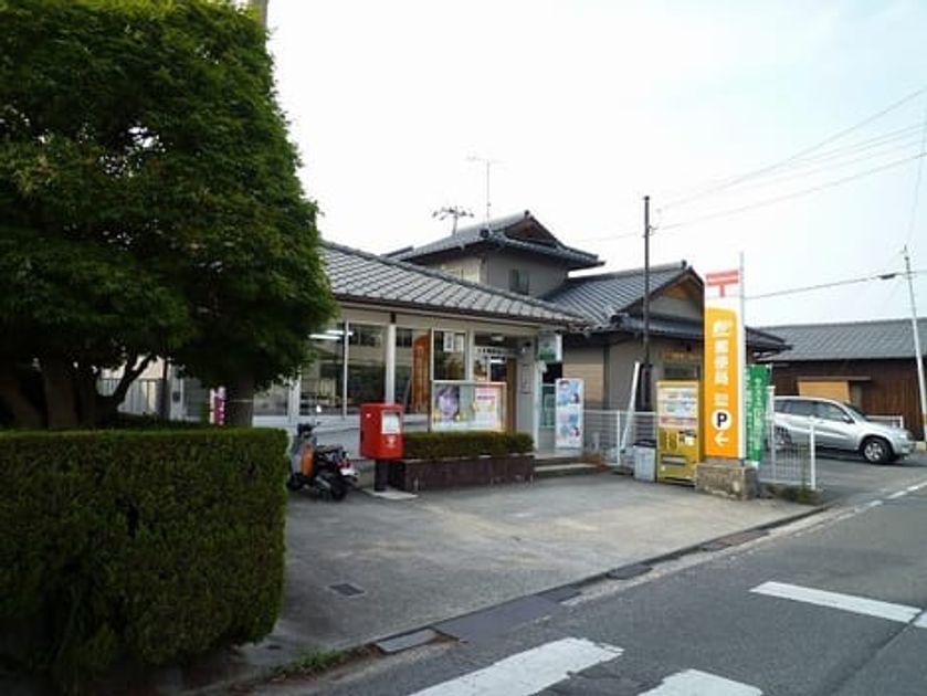 Naikan14 20210401000000 945x630