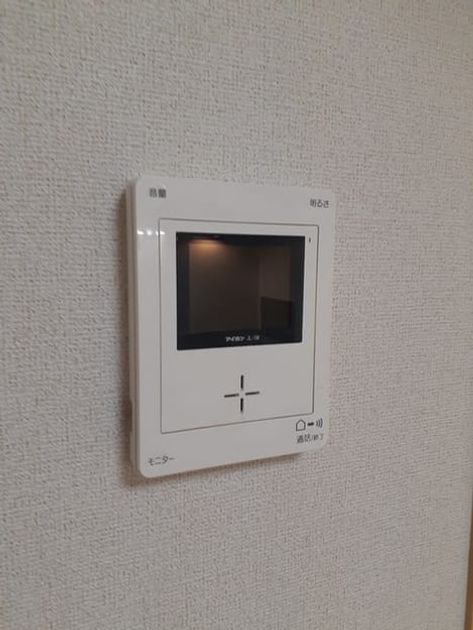 Naikan10 20221022000000 945x630