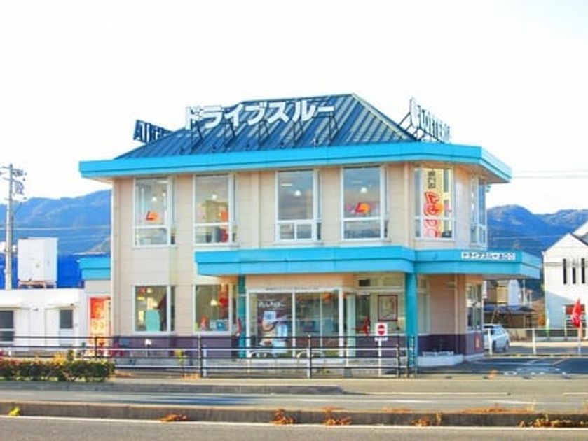 Naikan14 20220906000000 945x630