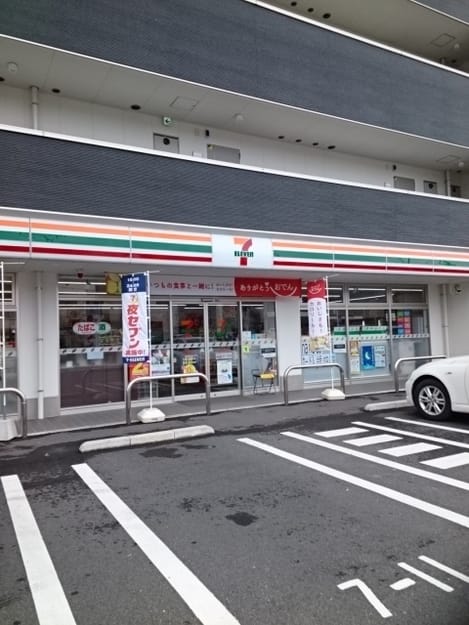 Naikan15 20220906000000