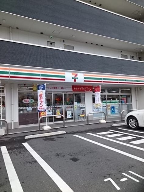 Naikan15 20220906000000 945x630