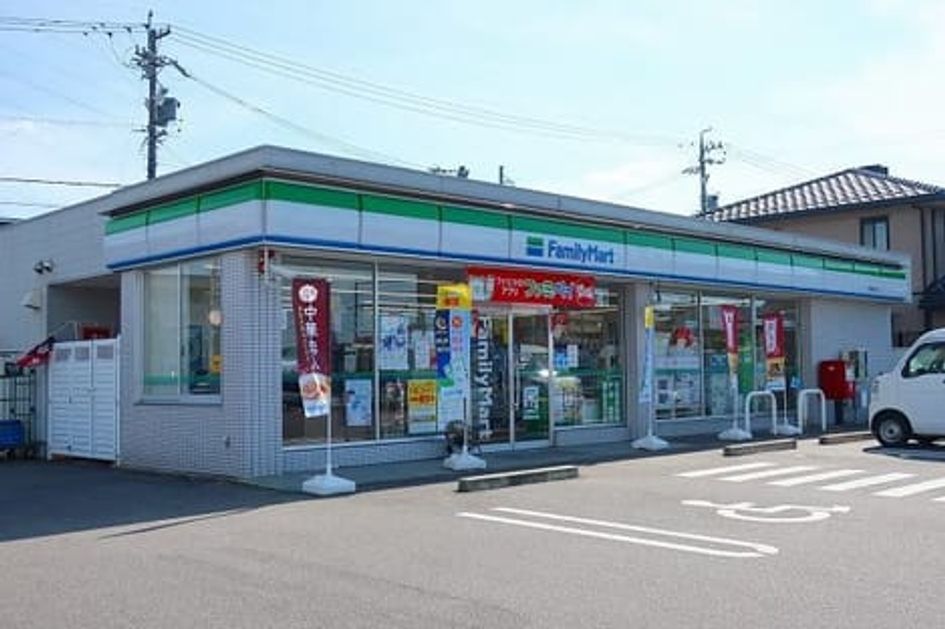 Naikan13 20240612000000 945x630