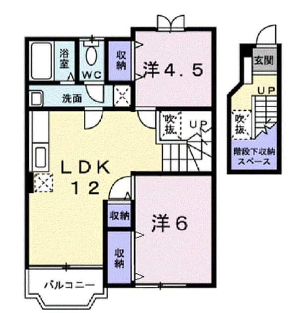 Madori 20260318000000 945x630