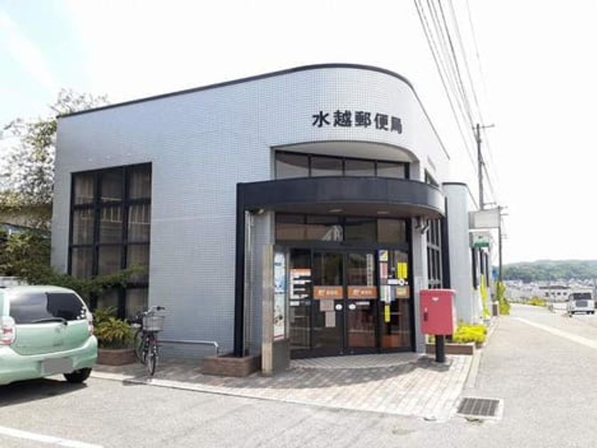 Naikan13 20241017000000 945x630