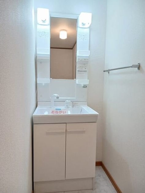 Naikan4 20260616000000 945x630