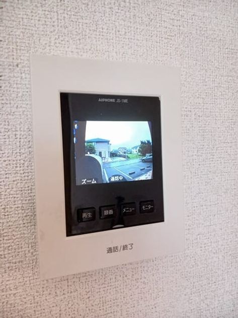 Naikan9 20260608000000 945x630
