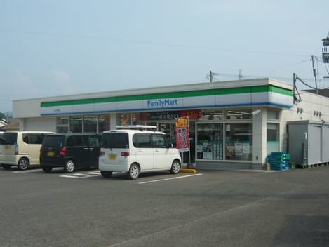 Naikan13 20220921000000