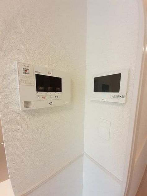 Naikan8 20240919000000 945x630