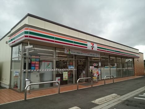 Naikan14 20220419000000