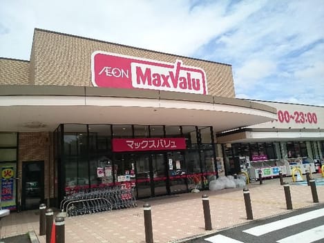 Naikan16 20220419000000