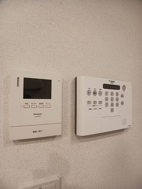Naikan9 20260915000000 945x630