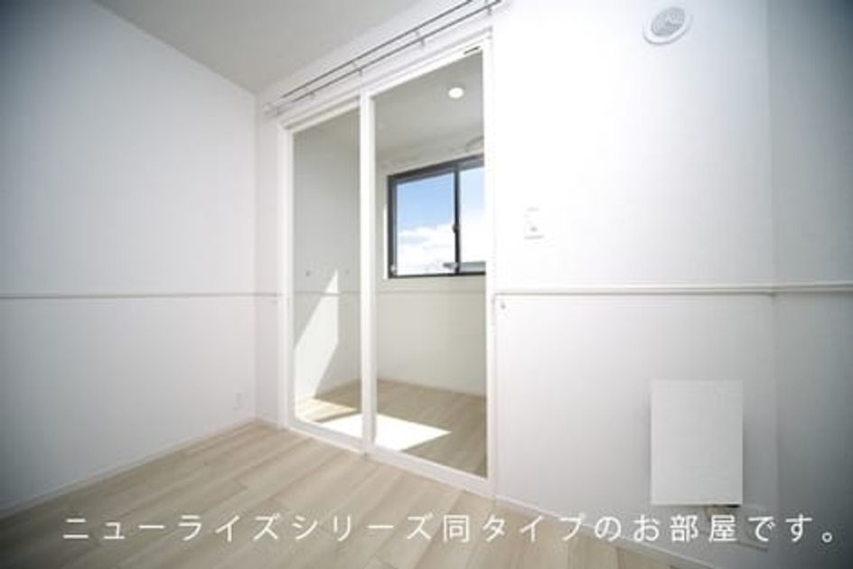 Naikan10 20260213000000 945x630