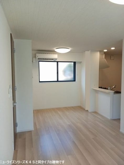 Naikan1 20260213000000 945x630