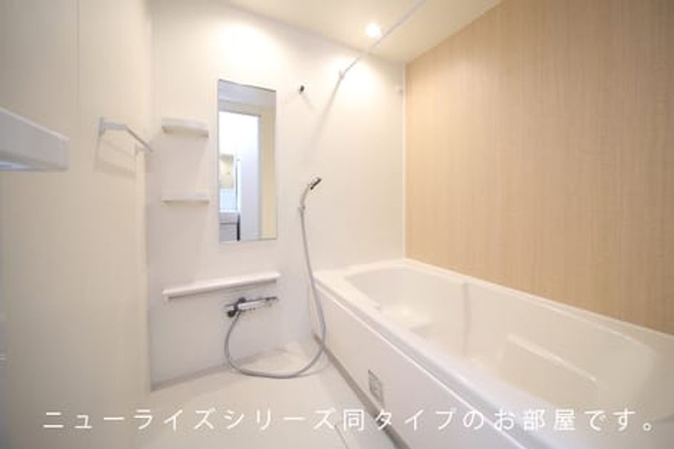Naikan3 20260213000000 945x630