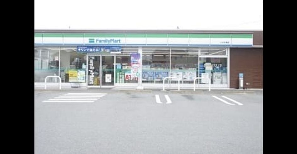 Naikan16 20220809000000 945x630