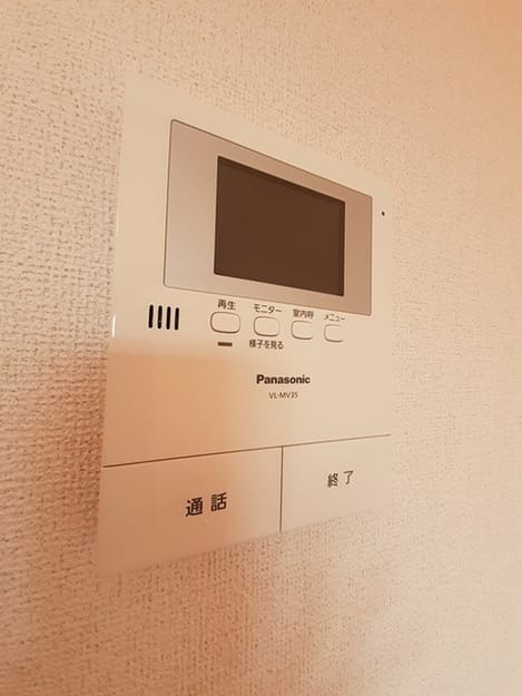 Naikan9 20230130000000