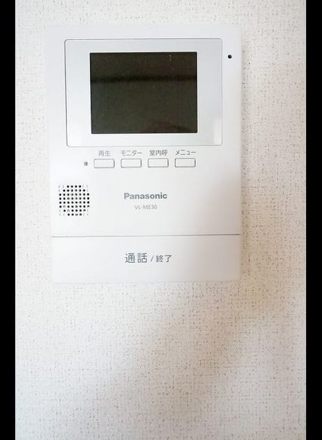 Naikan7 20230512000000 945x630