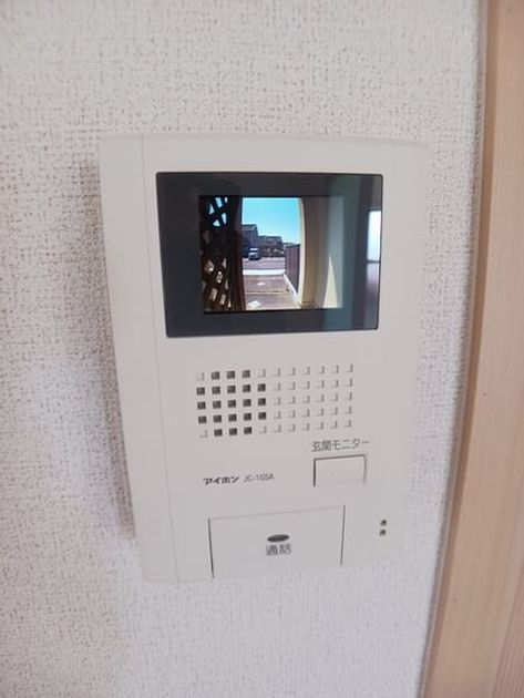 Naikan12 20250502000000 945x630