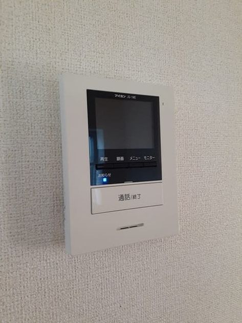 Naikan12 20231031000000 945x630