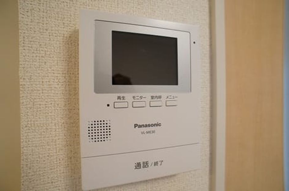 Naikan12 20200916000000 945x630
