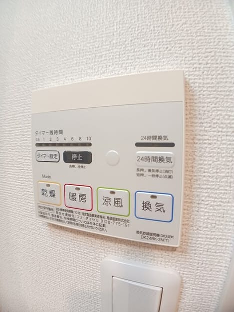 Naikan10 20261030000000