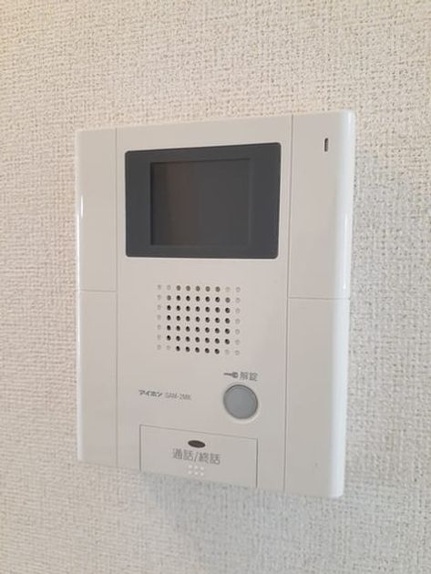 Naikan11 20230509000000 945x630