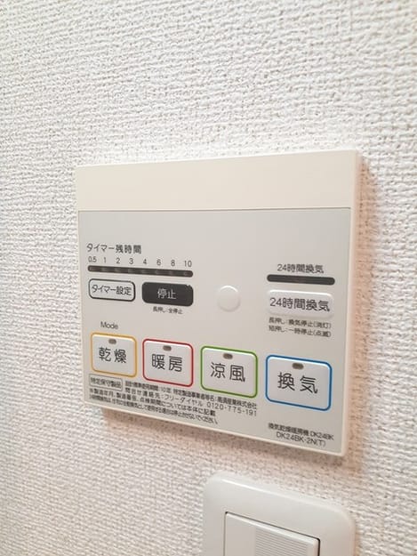 Naikan12 20230509000000