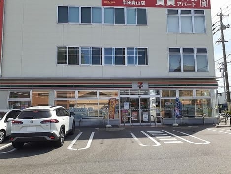 Naikan14 20220902000000
