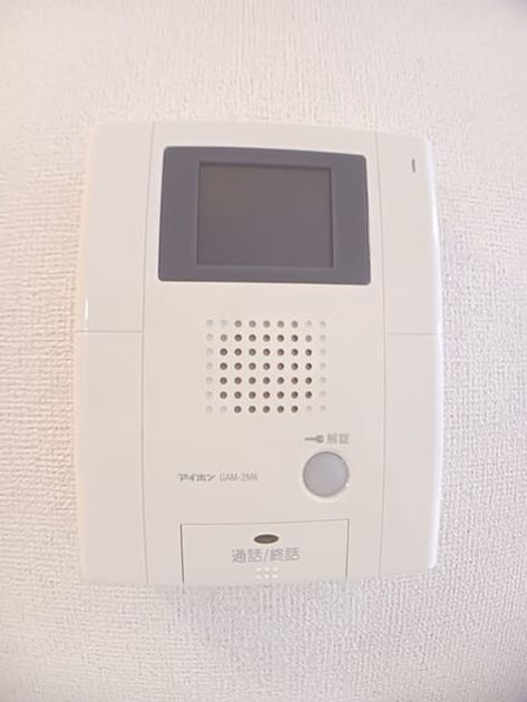 Naikan9 20261030000000 945x630