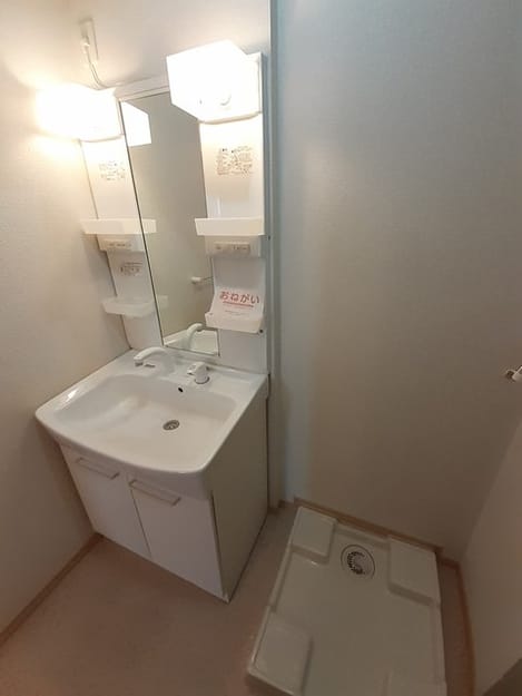 Naikan4 20240207000000