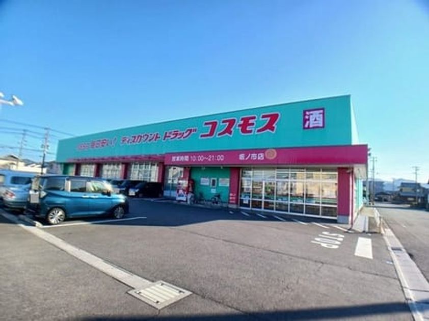 Naikan18 20260701000000 945x630