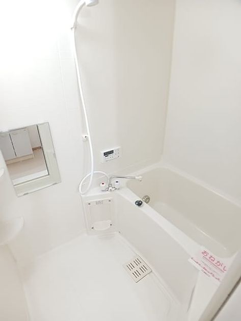 Naikan3 20260701000000 945x630