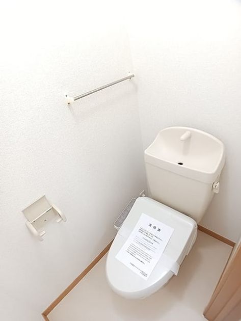 Naikan6 20260701000000 945x630