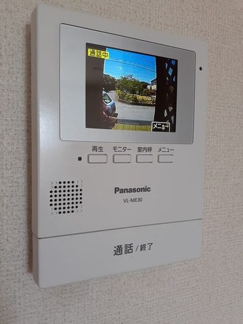 Naikan9 20220530000000 945x630