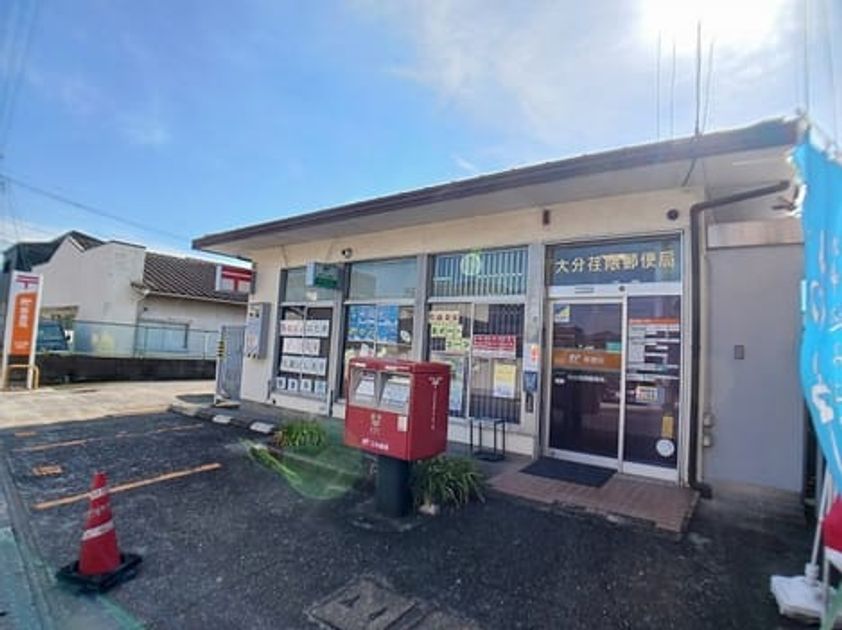 Naikan18 20260803000000 945x630