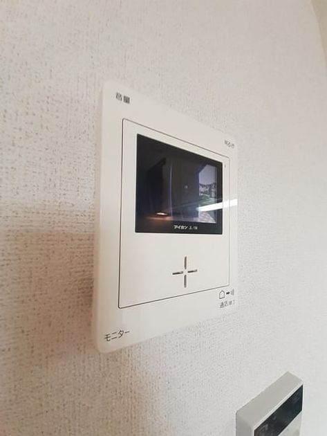 Naikan8 20240712000000 945x630