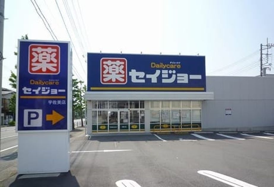 Naikan17 20260508000000 945x630