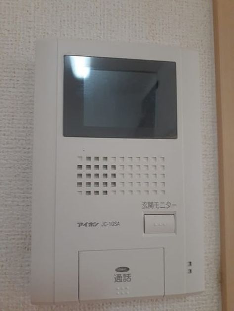 Naikan7 20221102000000 945x630
