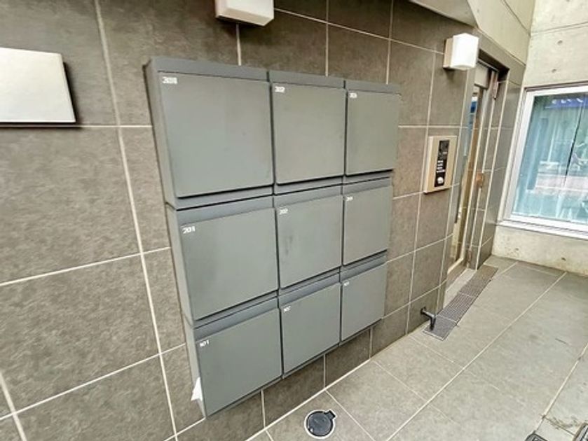 Naikan20 20260716192257 945x630