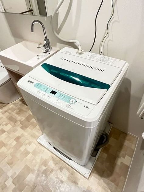 Naikan8 20260716192257 945x630