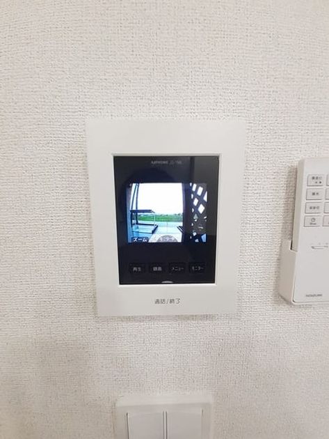 Naikan6 20240328000000 945x630