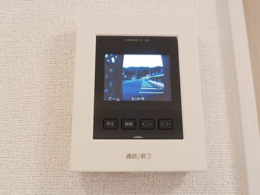 Naikan12 20260729000000 945x630