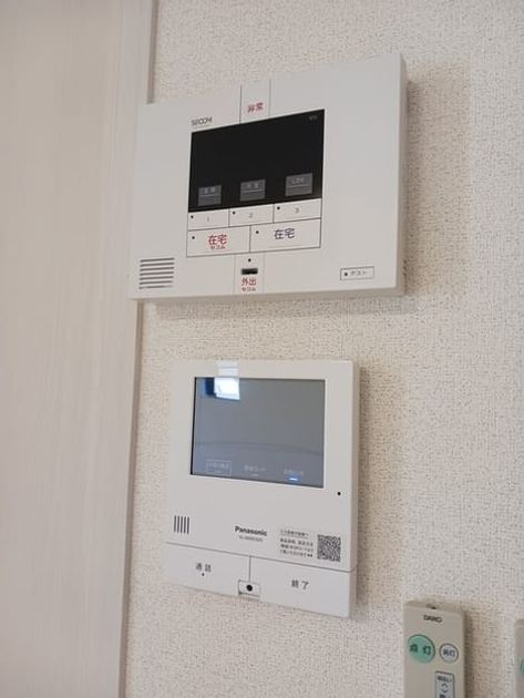 Naikan9 20241030000000 945x630