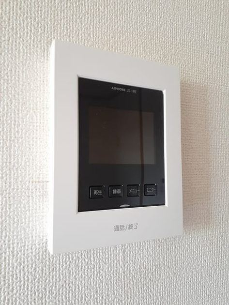Naikan10 20230906000000 945x630