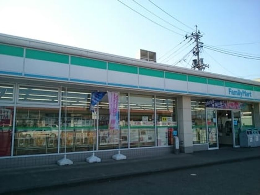 Naikan13 20211208000000 945x630