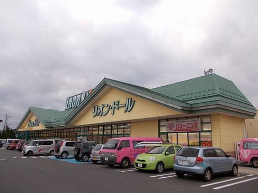 Naikan15 20211208000000 945x630